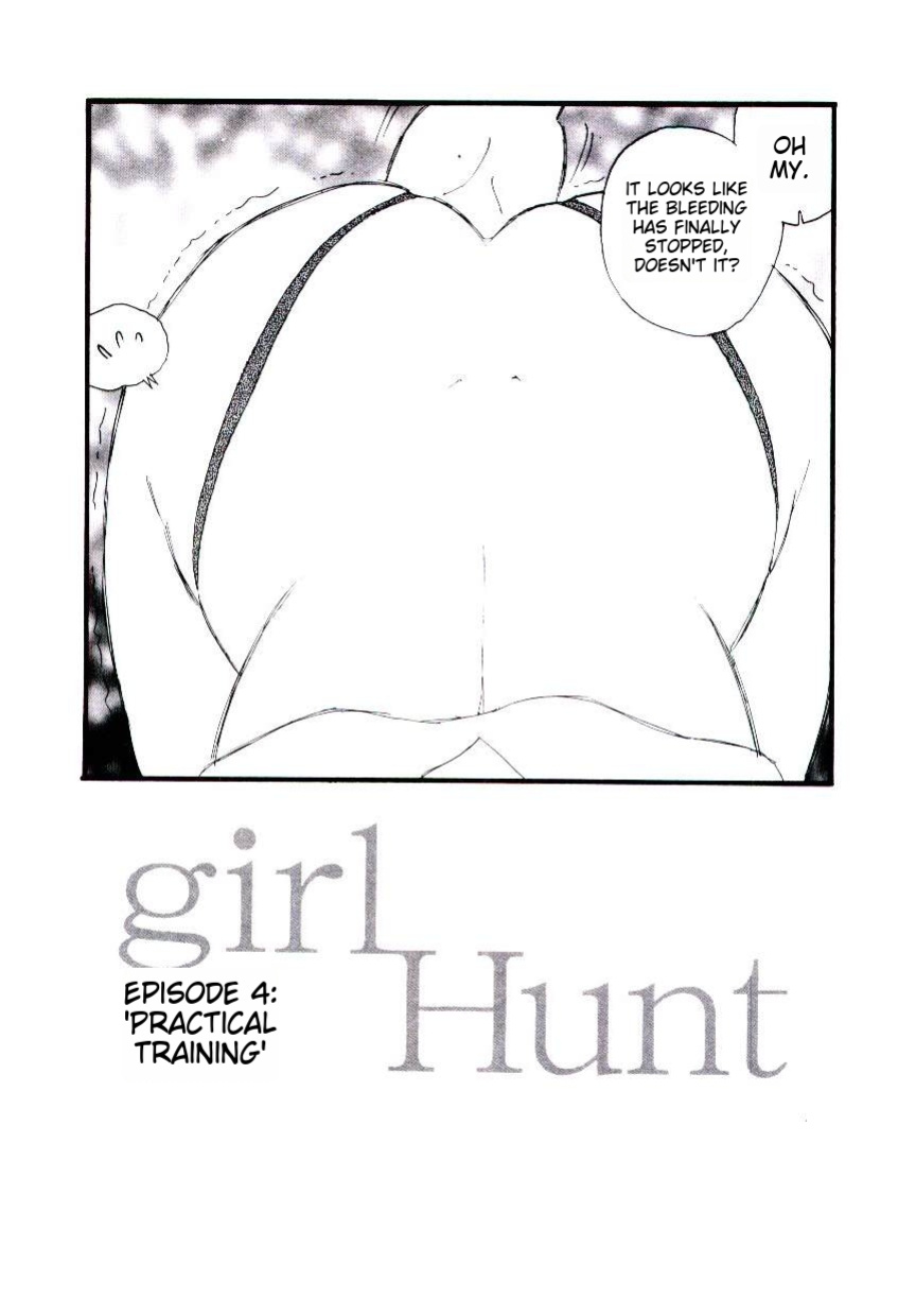 [Kaimeiji Yuu] Girl Hunt ichigoreader