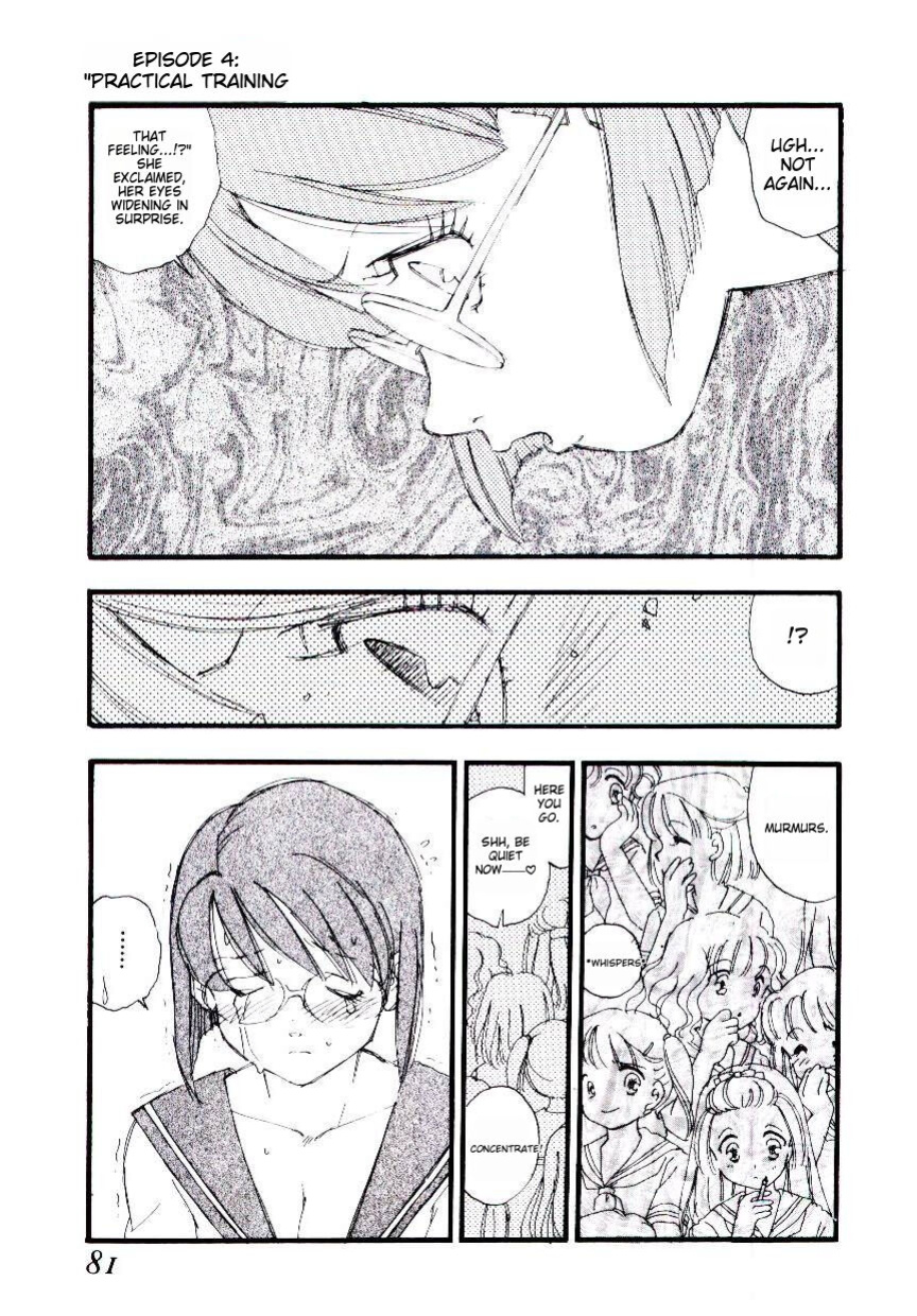 [Kaimeiji Yuu] Girl Hunt ichigoreader