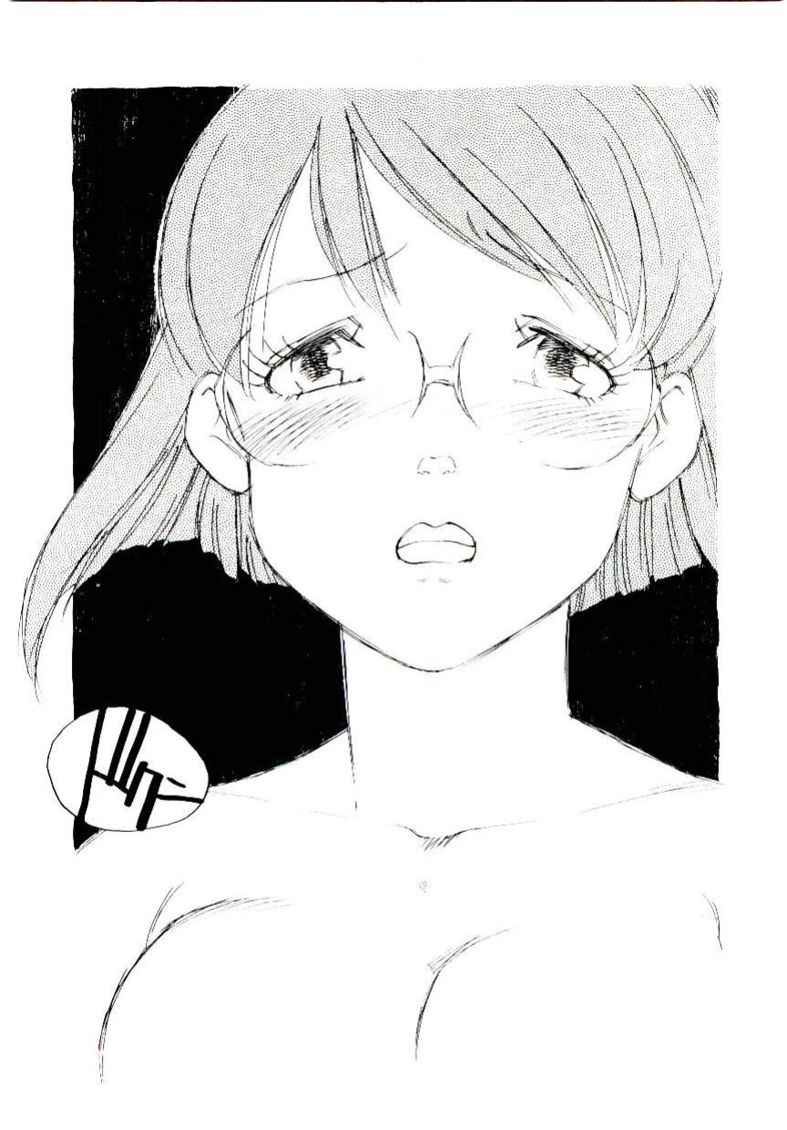 [Kaimeiji Yuu] Girl Hunt ichigoreader