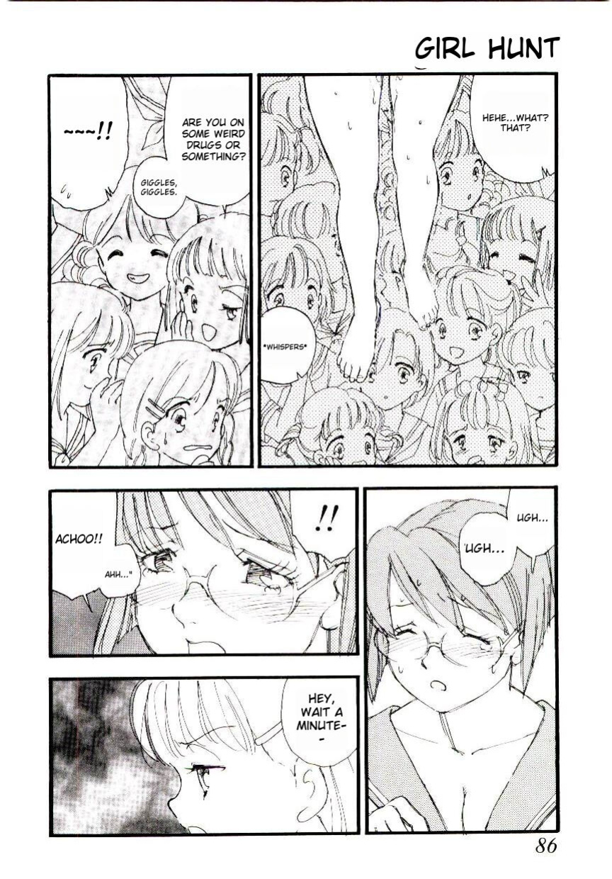 [Kaimeiji Yuu] Girl Hunt ichigoreader