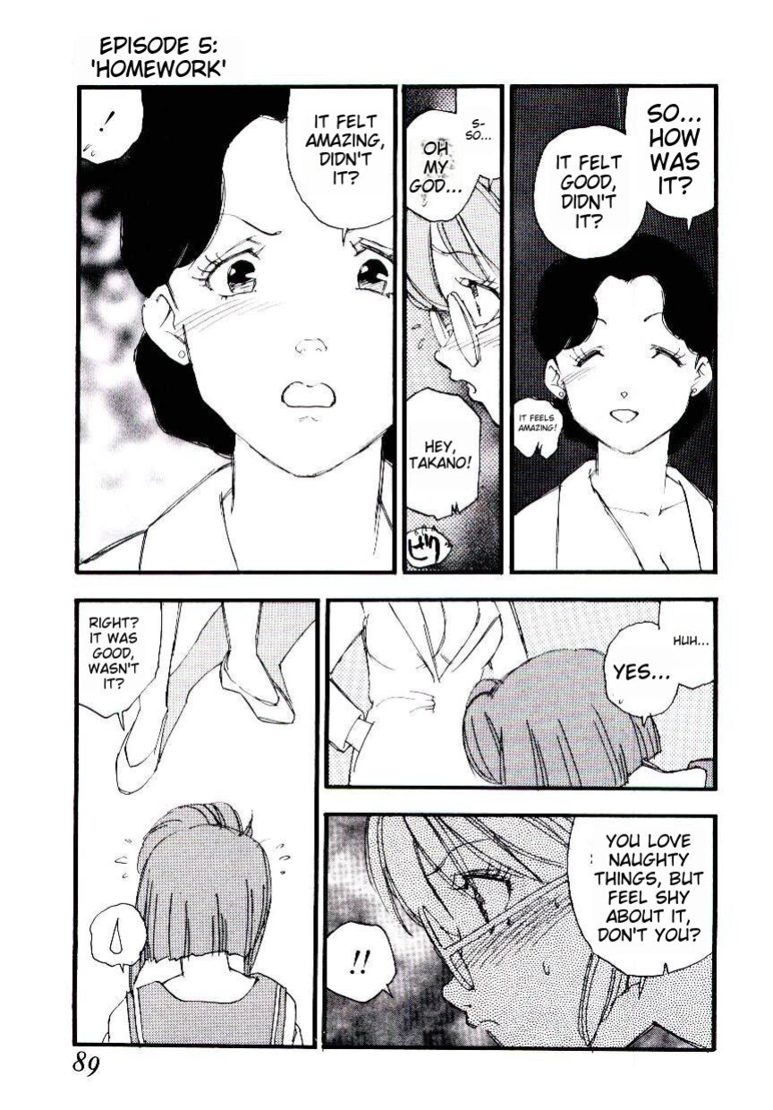 [Kaimeiji Yuu] Girl Hunt ichigoreader