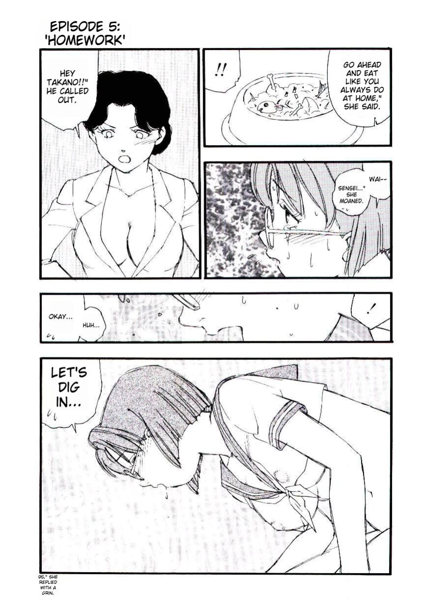 [Kaimeiji Yuu] Girl Hunt ichigoreader