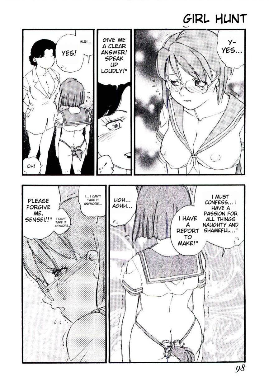 [Kaimeiji Yuu] Girl Hunt ichigoreader
