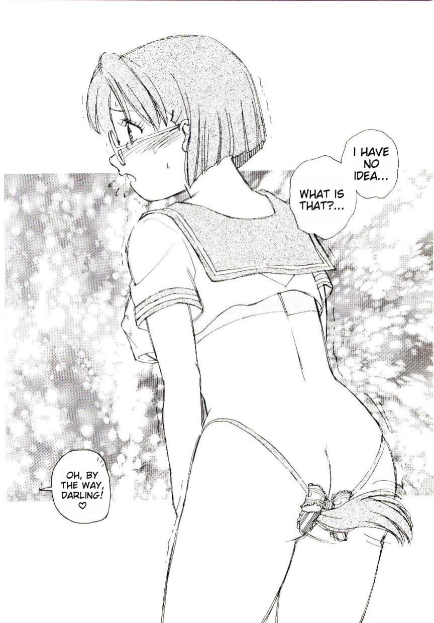 [Kaimeiji Yuu] Girl Hunt ichigoreader