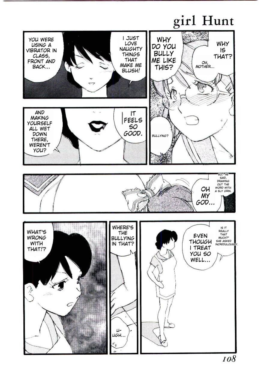 [Kaimeiji Yuu] Girl Hunt ichigoreader