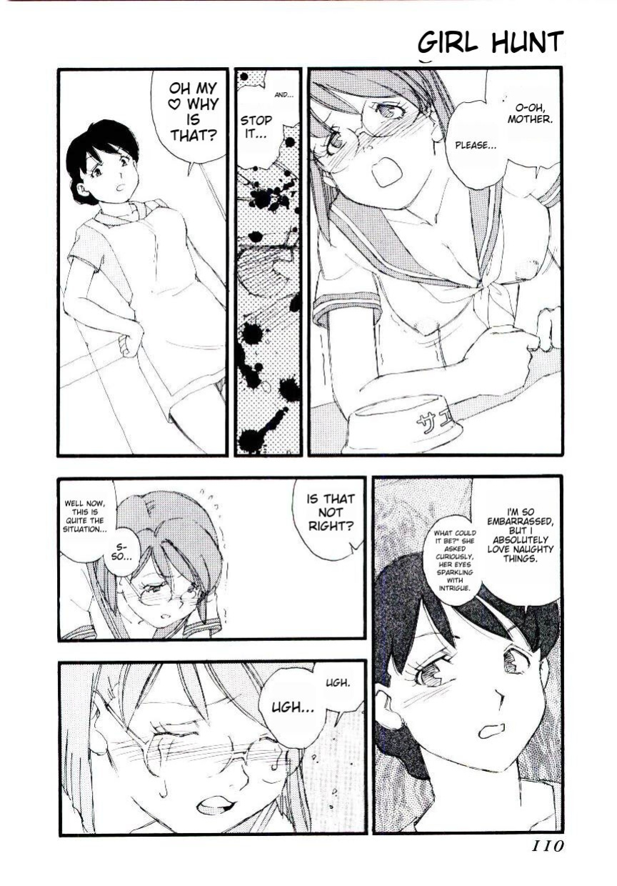 [Kaimeiji Yuu] Girl Hunt ichigoreader