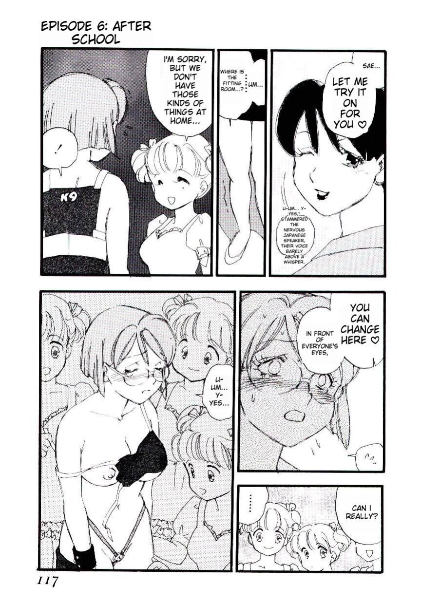 [Kaimeiji Yuu] Girl Hunt ichigoreader