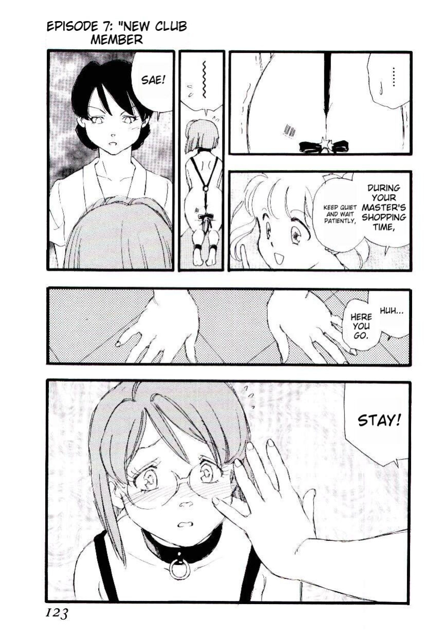 [Kaimeiji Yuu] Girl Hunt ichigoreader