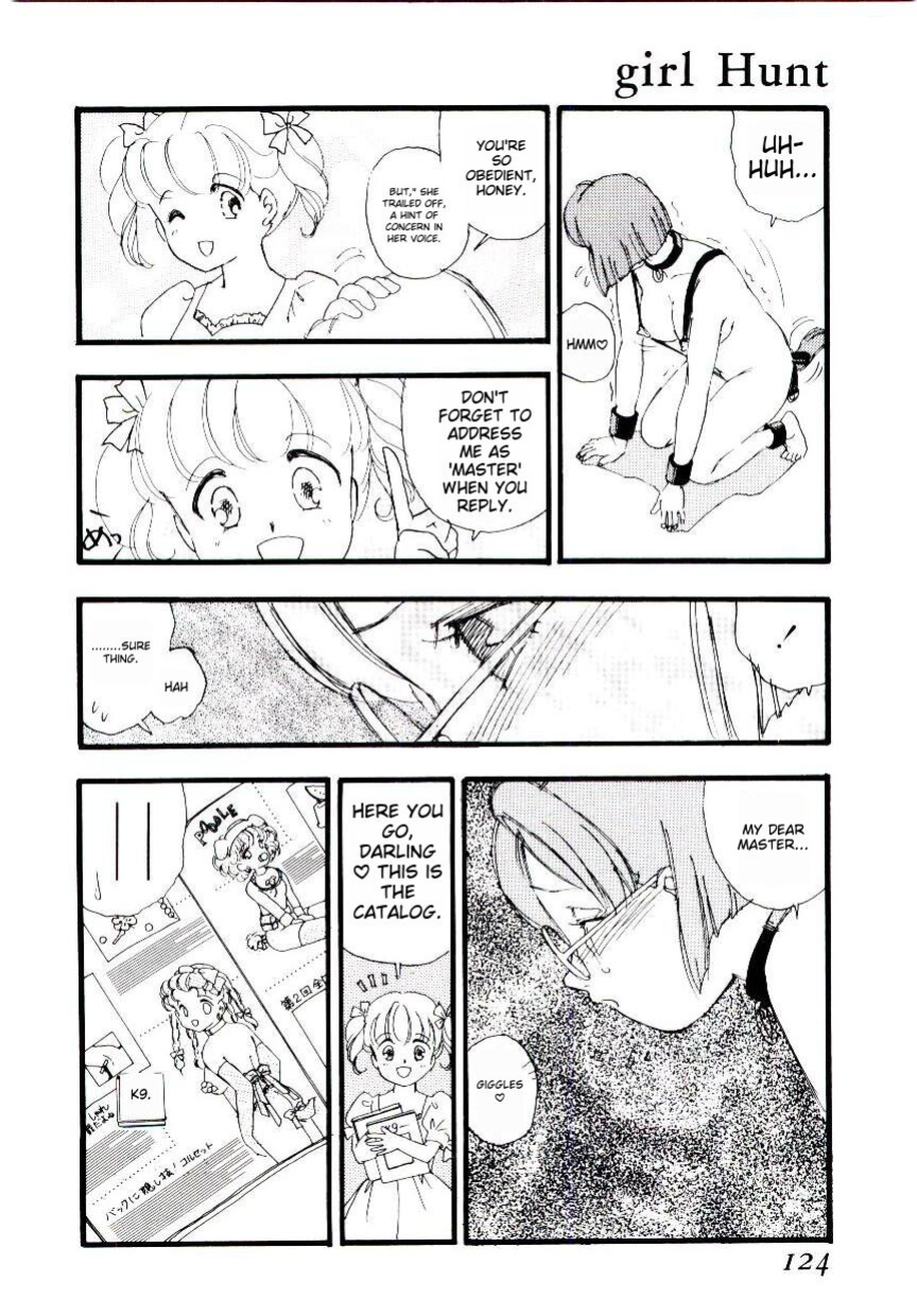 [Kaimeiji Yuu] Girl Hunt ichigoreader