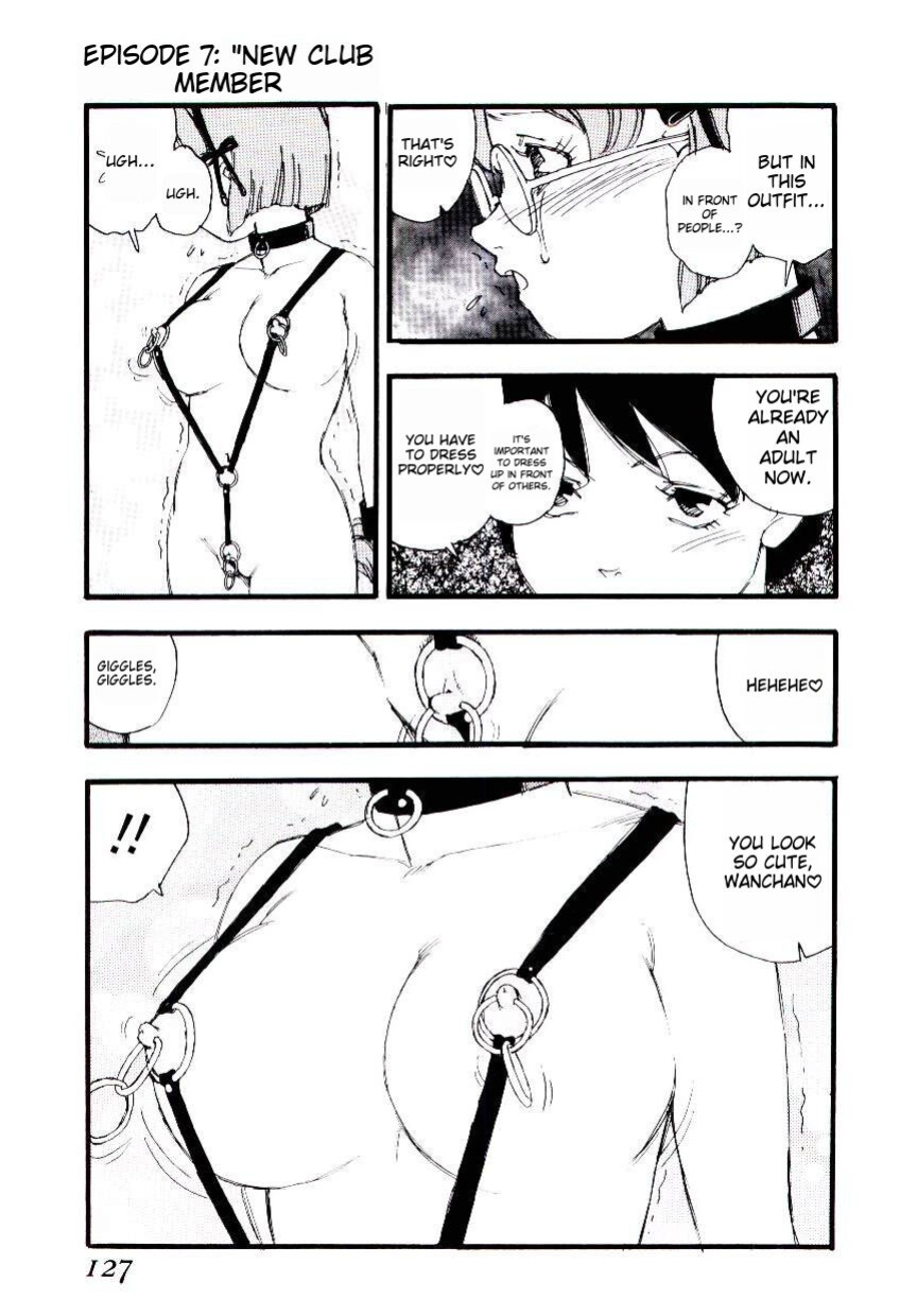 [Kaimeiji Yuu] Girl Hunt ichigoreader