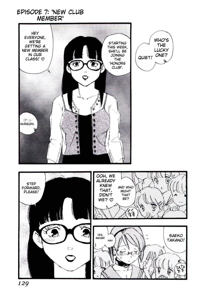 [Kaimeiji Yuu] Girl Hunt ichigoreader