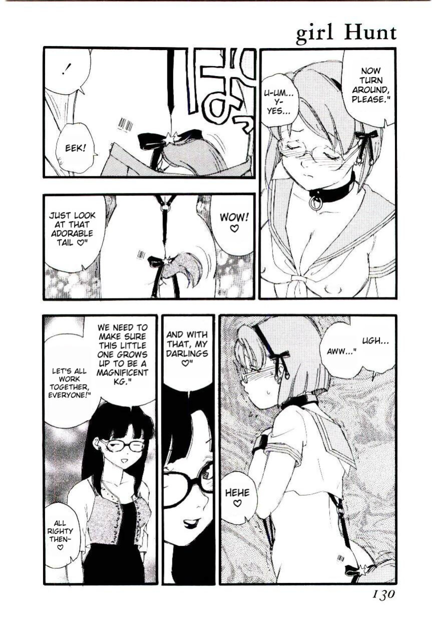 [Kaimeiji Yuu] Girl Hunt ichigoreader