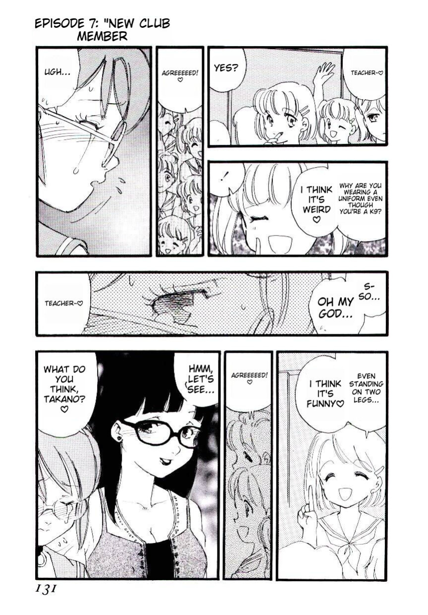 [Kaimeiji Yuu] Girl Hunt ichigoreader