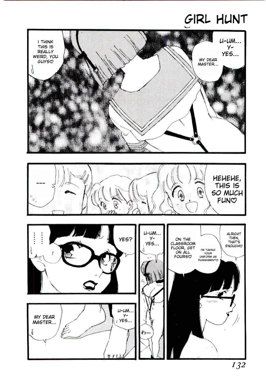 [Kaimeiji Yuu] Girl Hunt ichigoreader