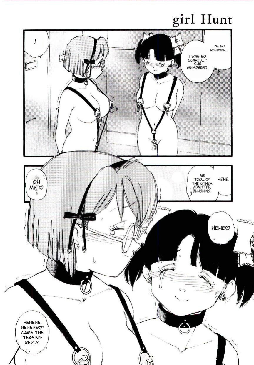 [Kaimeiji Yuu] Girl Hunt ichigoreader