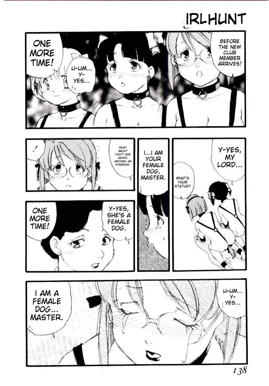 [Kaimeiji Yuu] Girl Hunt ichigoreader