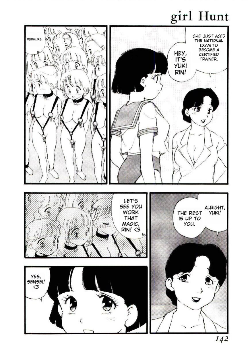 [Kaimeiji Yuu] Girl Hunt ichigoreader