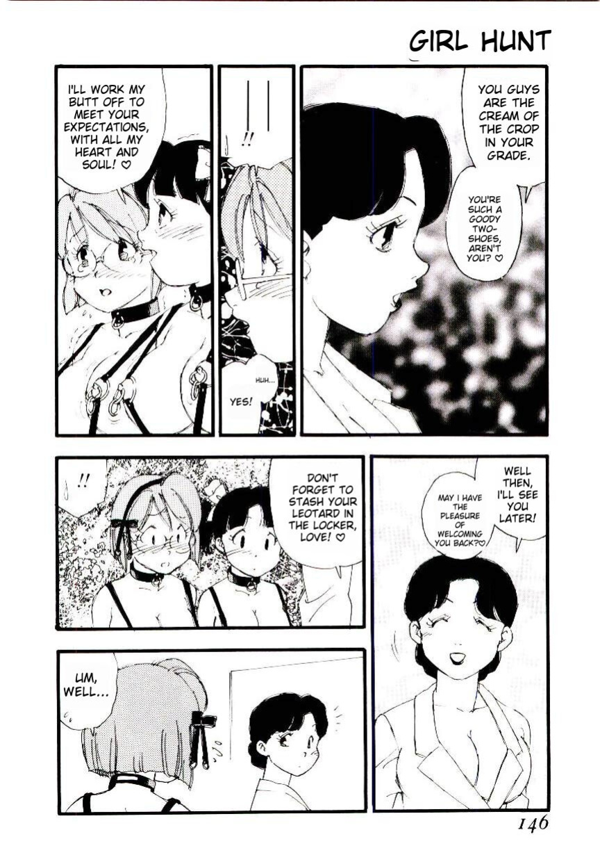 [Kaimeiji Yuu] Girl Hunt ichigoreader