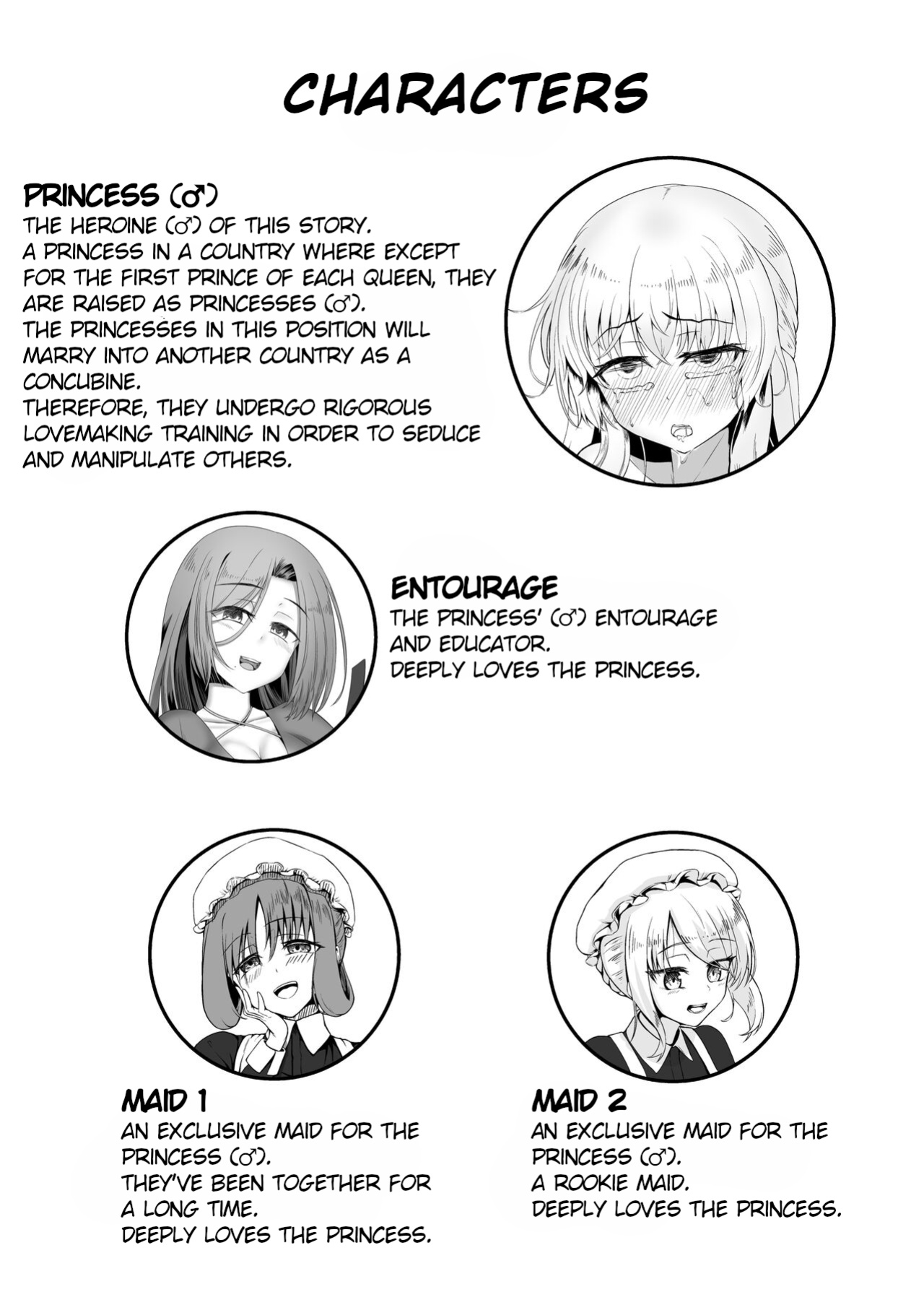 [Youkandou (Youkan)] Ohime-sama ♂ no Ouzoku Kyouiku | Princess♂'s Royal Education