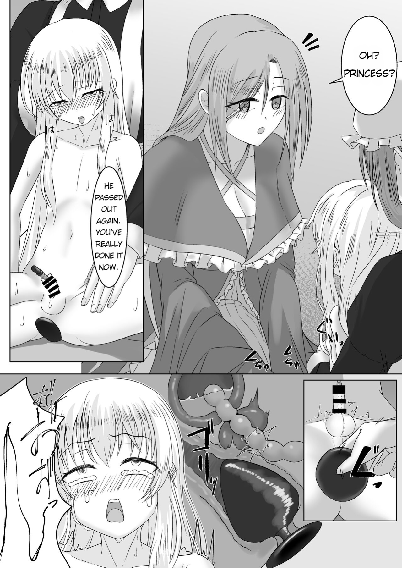 [Youkandou (Youkan)] Ohime-sama ♂ no Ouzoku Kyouiku | Princess♂'s Royal Education