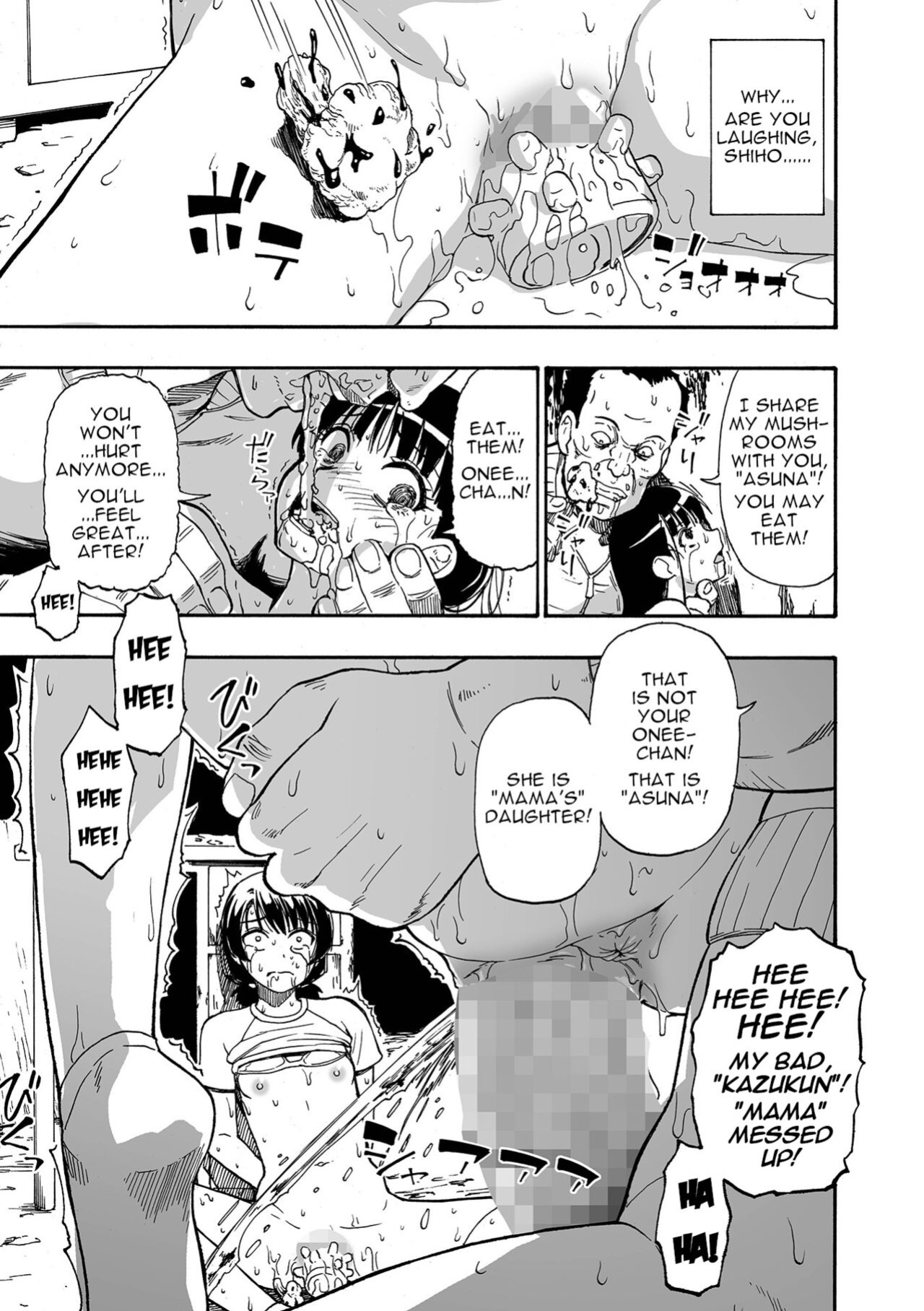 [Oyster] Kazoku Ningyou | Family Puppets Ch. 2 (COMIC Mate Legend Vol. 56 2024-04) [menospeaknihongo]