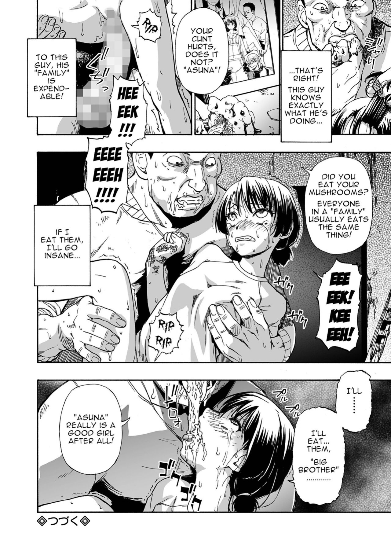 [Oyster] Kazoku Ningyou | Family Puppets Ch. 2 (COMIC Mate Legend Vol. 56 2024-04) [menospeaknihongo]