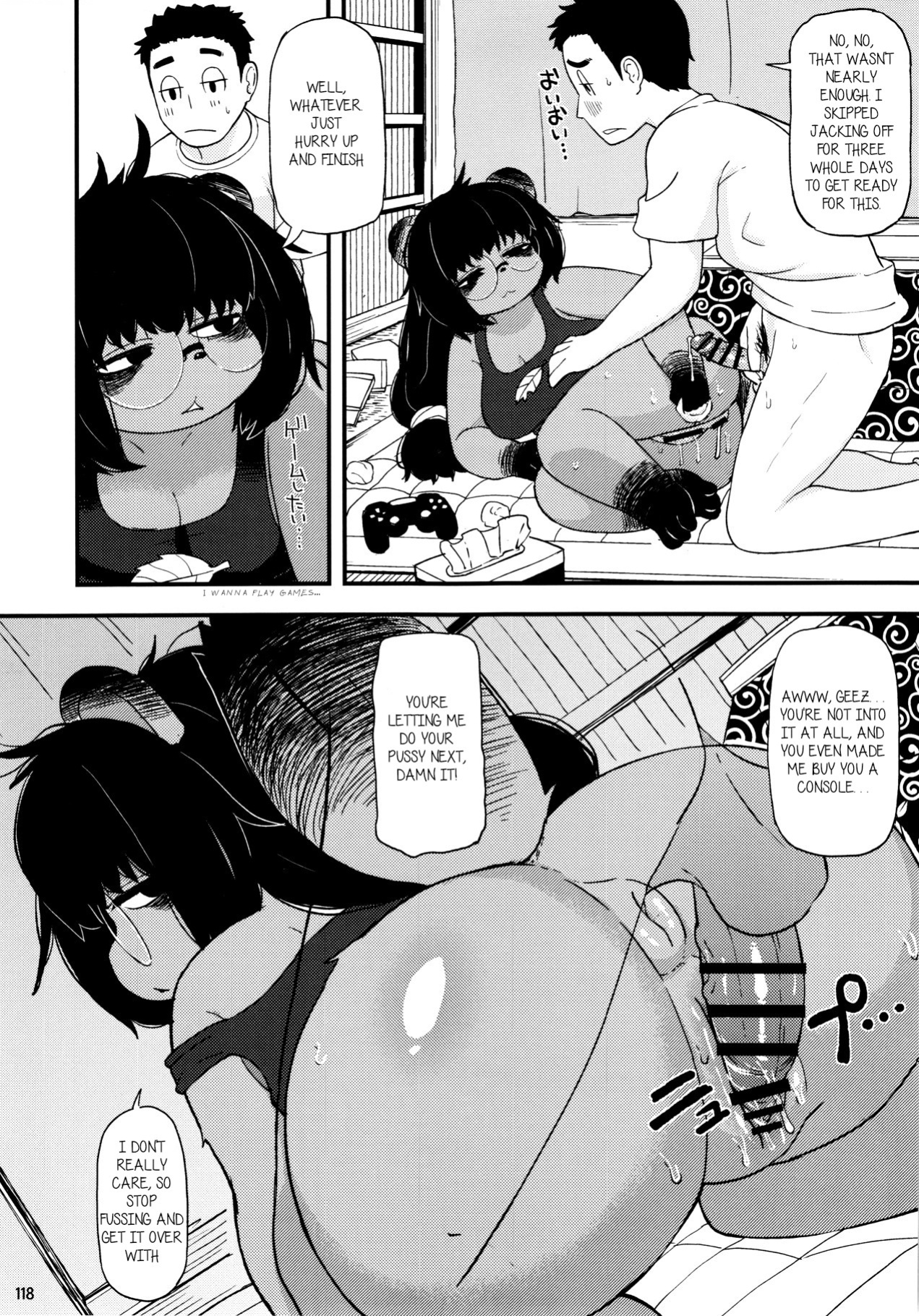 (C89) [Mayoineko (leonardo 16sei)] Kemonona Yuujin | Beastly Friend (Kemokko Lovers 6) [QuickAndDirty]