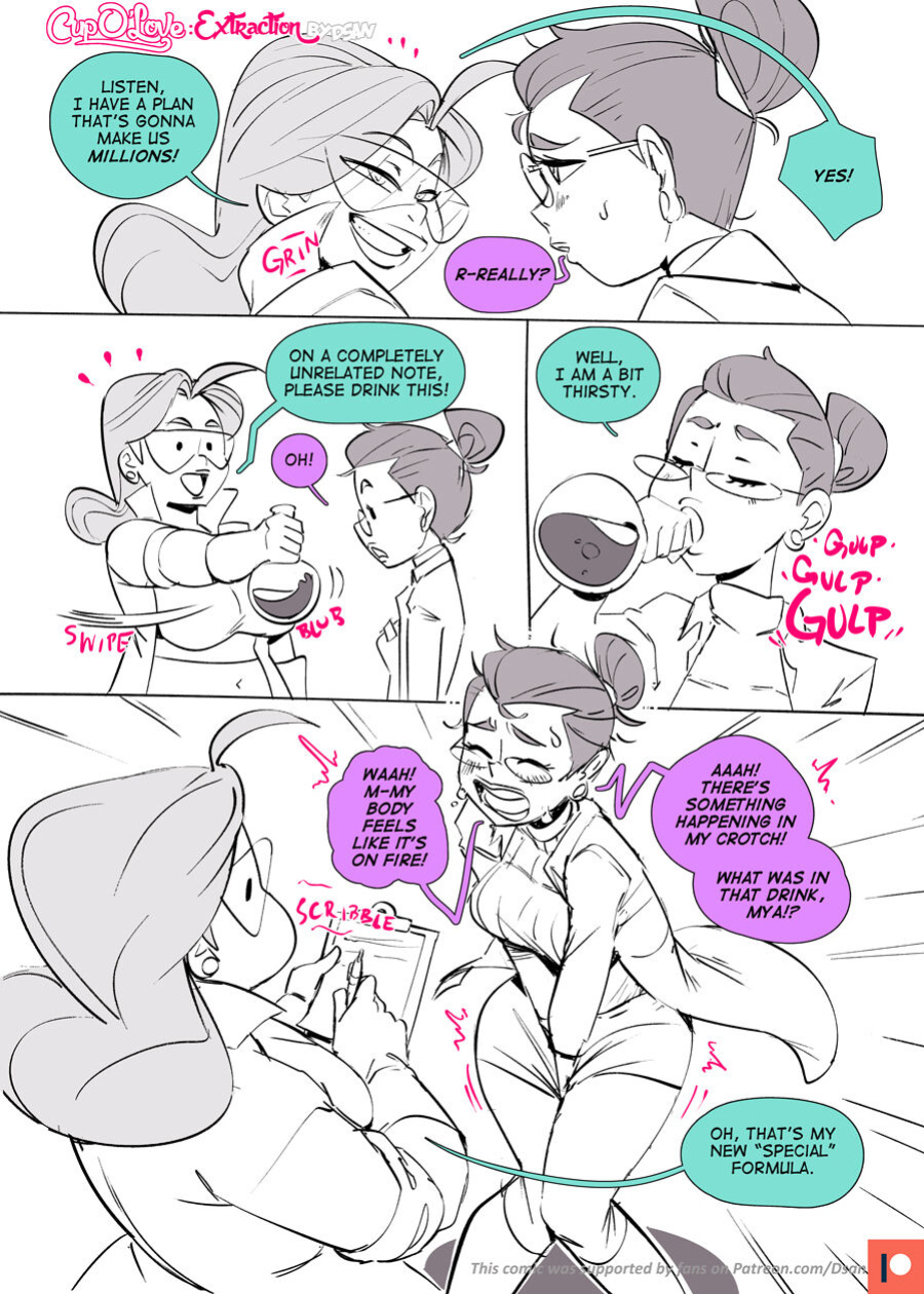 [Dsan] Cup O'Love - Extraction