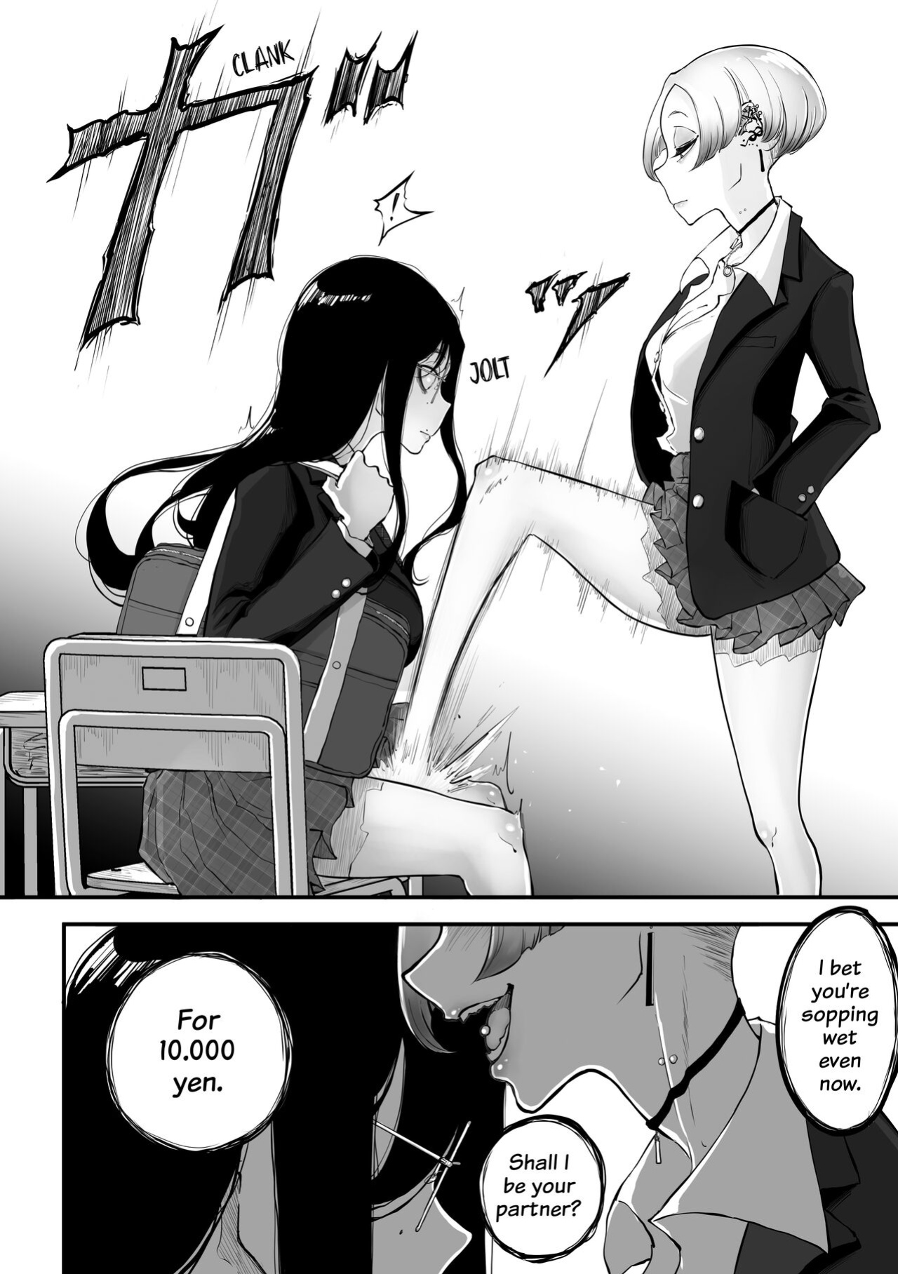 [Pandacorya] The Gyaru Who Mocked a Nerd After Discovering her Secret Account [YuriYaku]