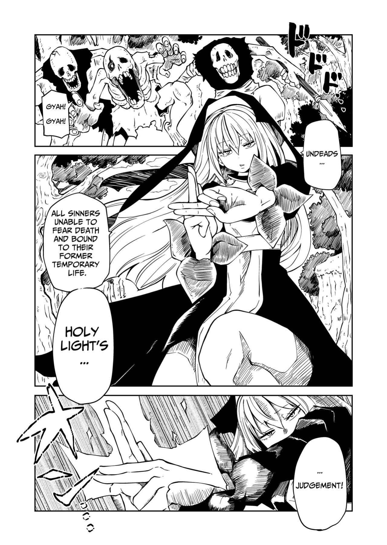 [Mikenekohanten (Sakamoto Kafka)] Tsuyo Tsuyo Seijo Buzama Make | Super Strong Saintess, Loses Abysmally [Trihax]