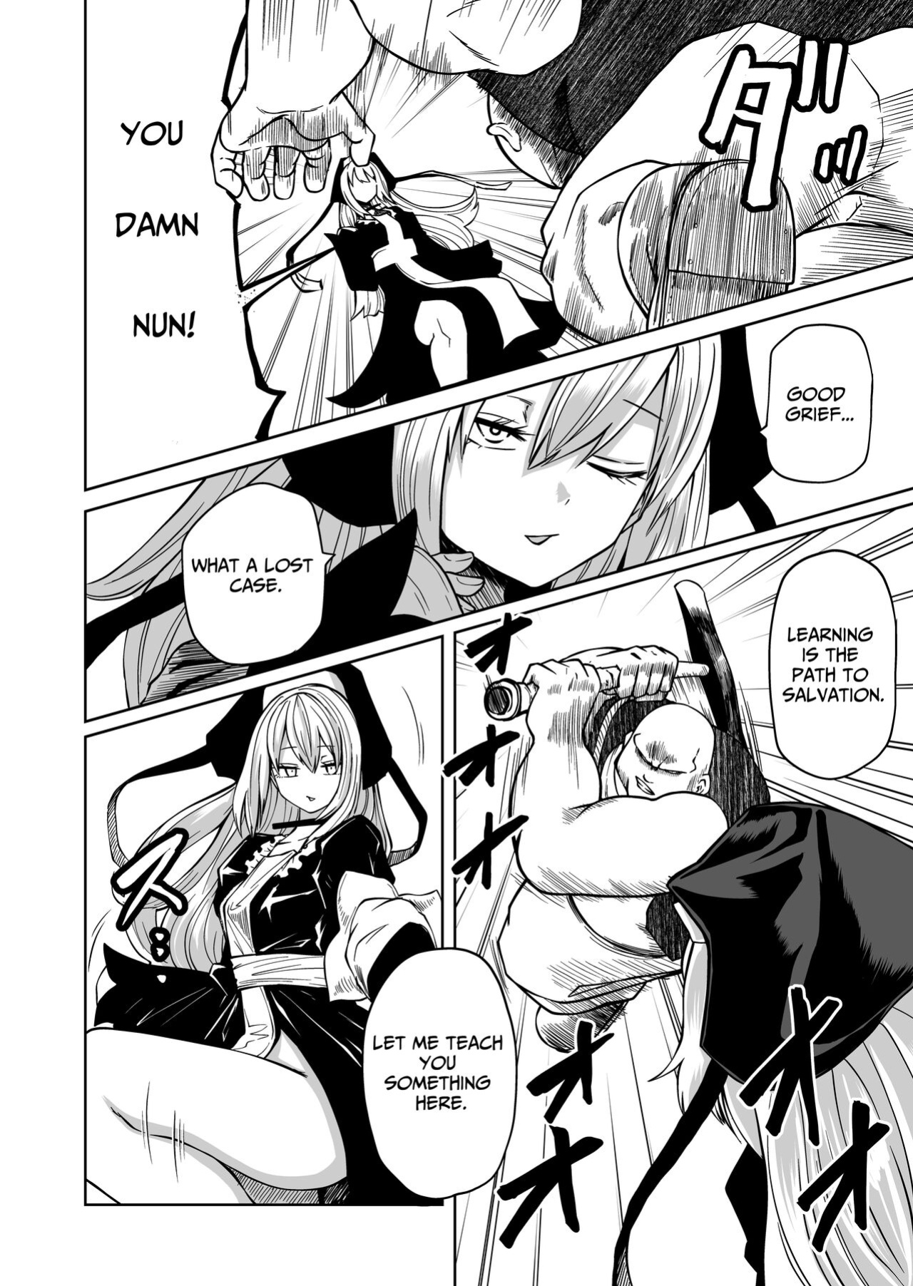[Mikenekohanten (Sakamoto Kafka)] Tsuyo Tsuyo Seijo Buzama Make | Super Strong Saintess, Loses Abysmally [Trihax]