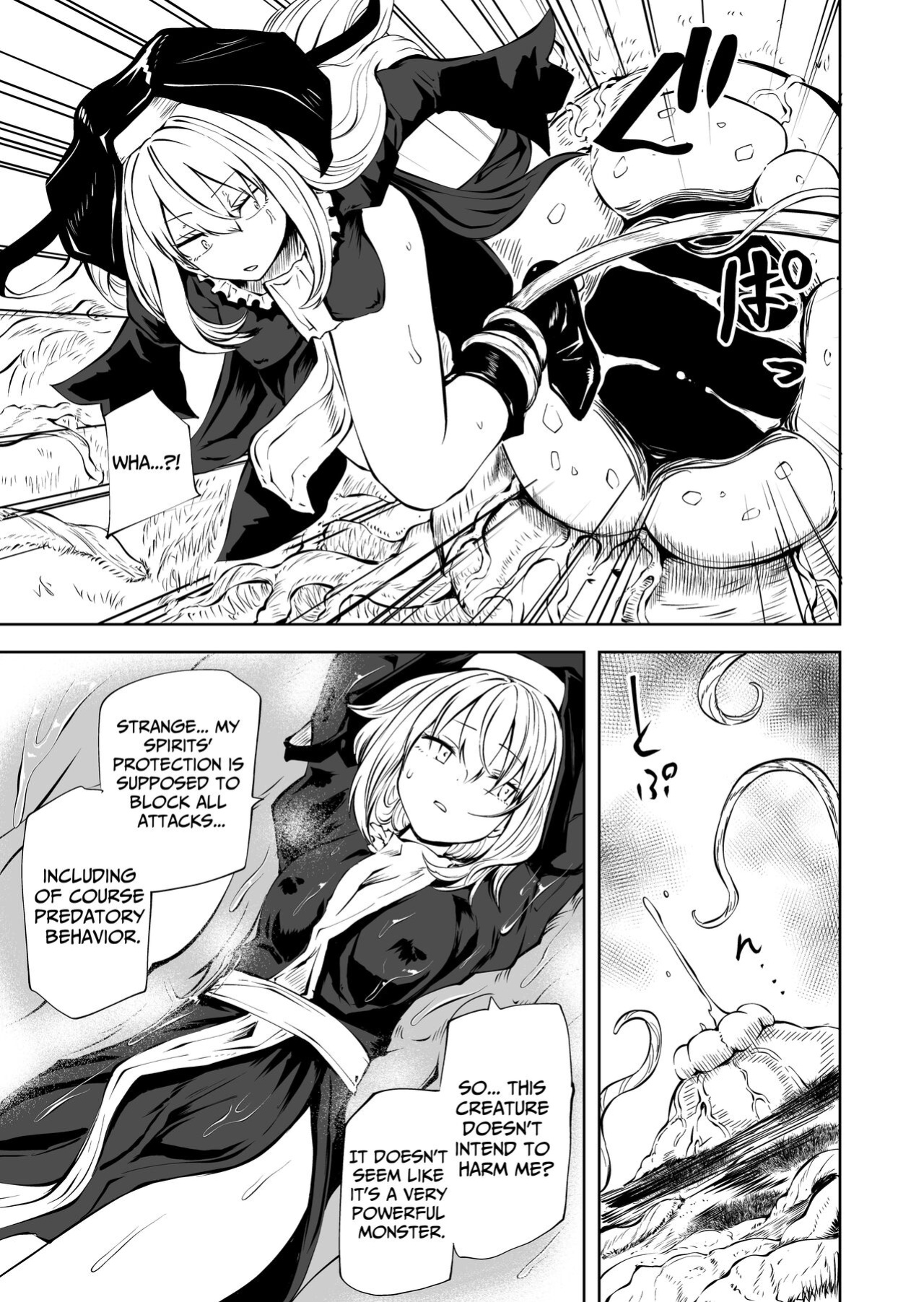 [Mikenekohanten (Sakamoto Kafka)] Tsuyo Tsuyo Seijo Buzama Make | Super Strong Saintess, Loses Abysmally [Trihax]