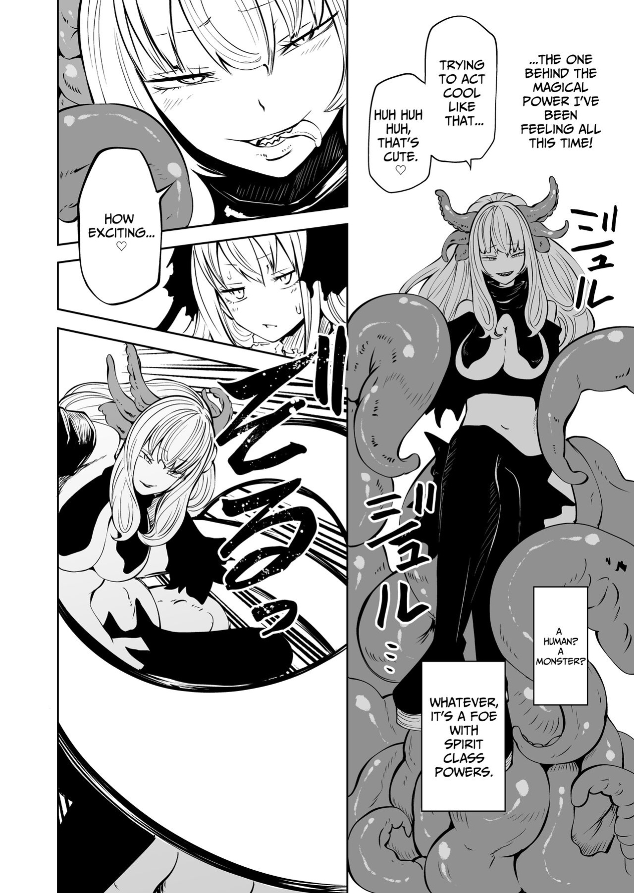 [Mikenekohanten (Sakamoto Kafka)] Tsuyo Tsuyo Seijo Buzama Make | Super Strong Saintess, Loses Abysmally [Trihax]