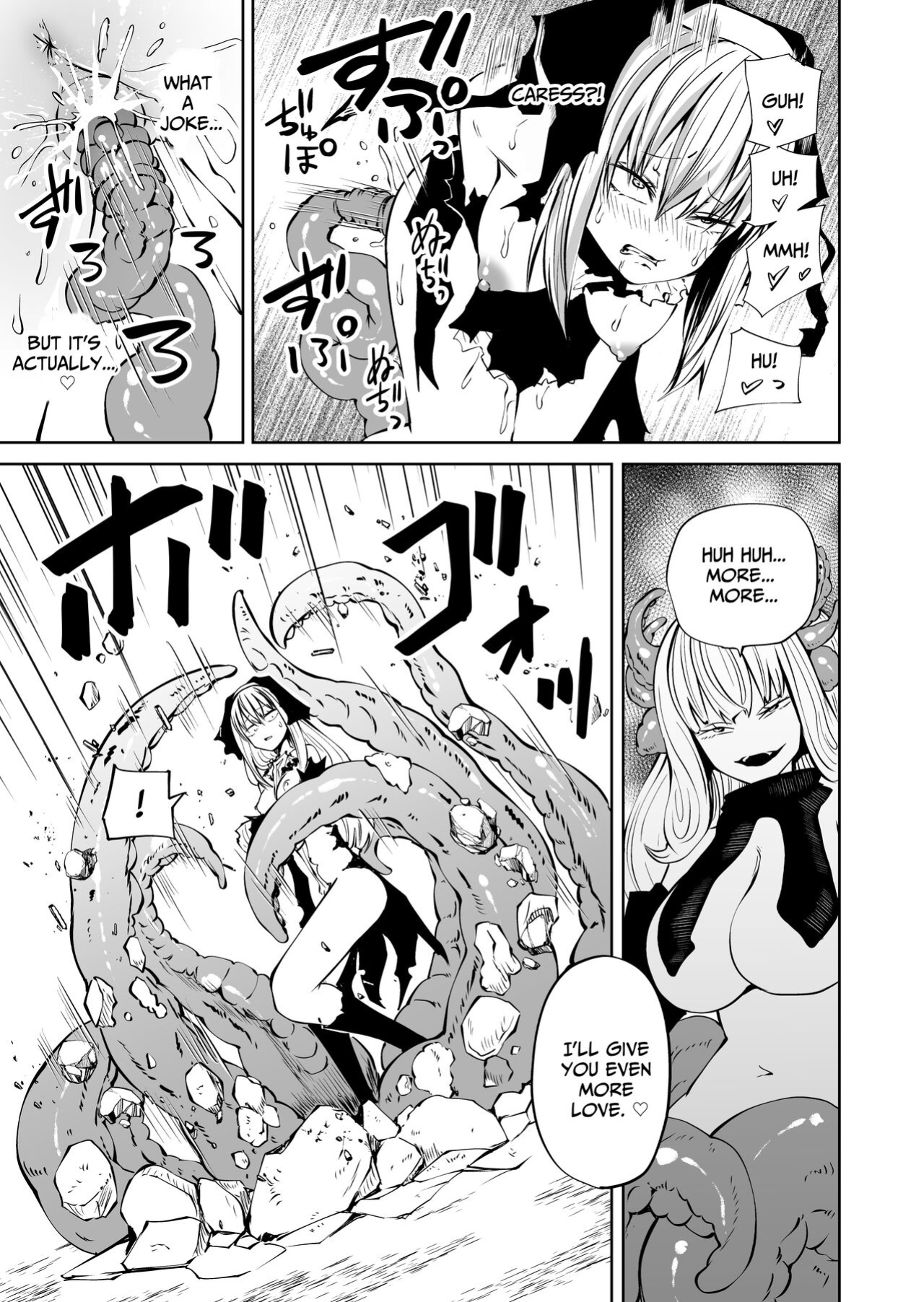 [Mikenekohanten (Sakamoto Kafka)] Tsuyo Tsuyo Seijo Buzama Make | Super Strong Saintess, Loses Abysmally [Trihax]