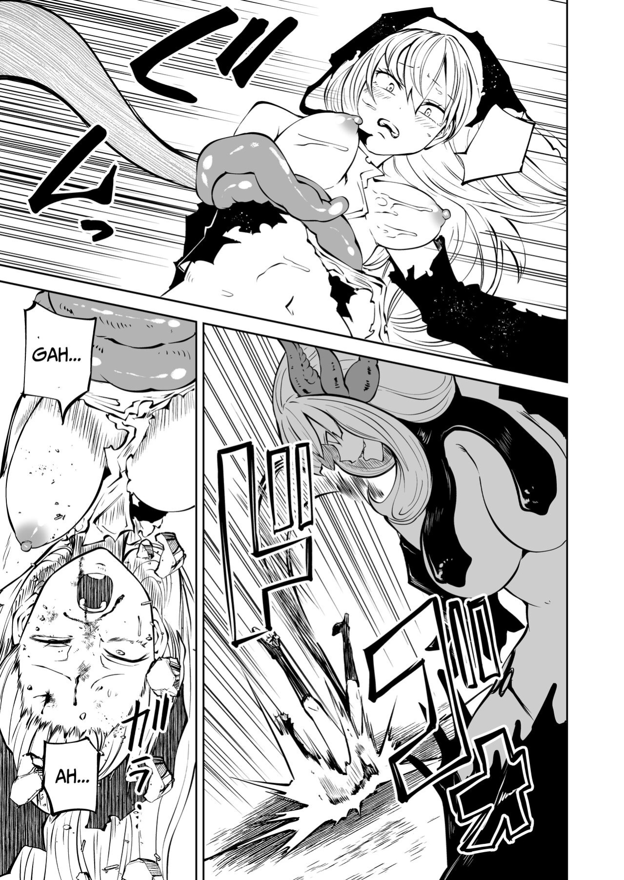 [Mikenekohanten (Sakamoto Kafka)] Tsuyo Tsuyo Seijo Buzama Make | Super Strong Saintess, Loses Abysmally [Trihax]