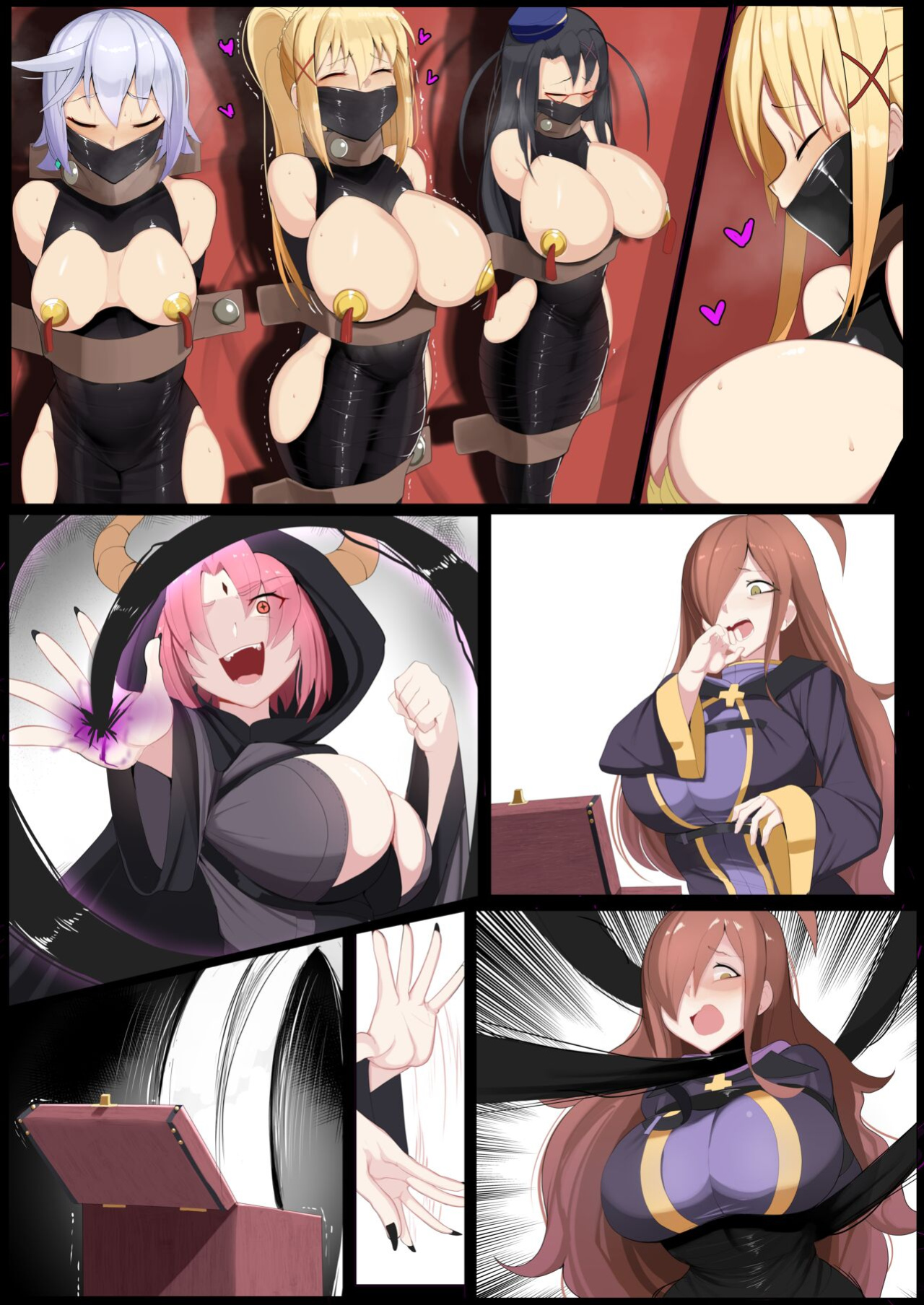 [BagelBomb] Wiz - Minicomic 4 Pages [KonoSuba | Kono Subarashii Sekai Ni Syukufuku O!]