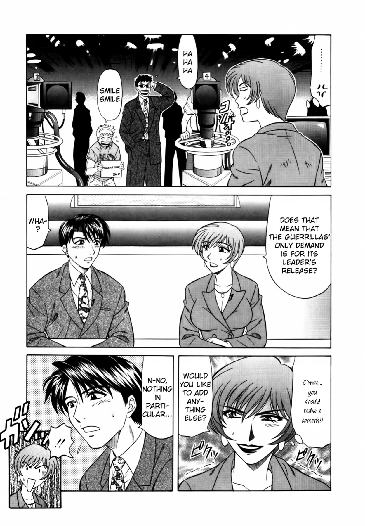 [Ozaki Akira] Caster Natsume Reiko no Yuuwaku Vol. 1 Ch.1-9