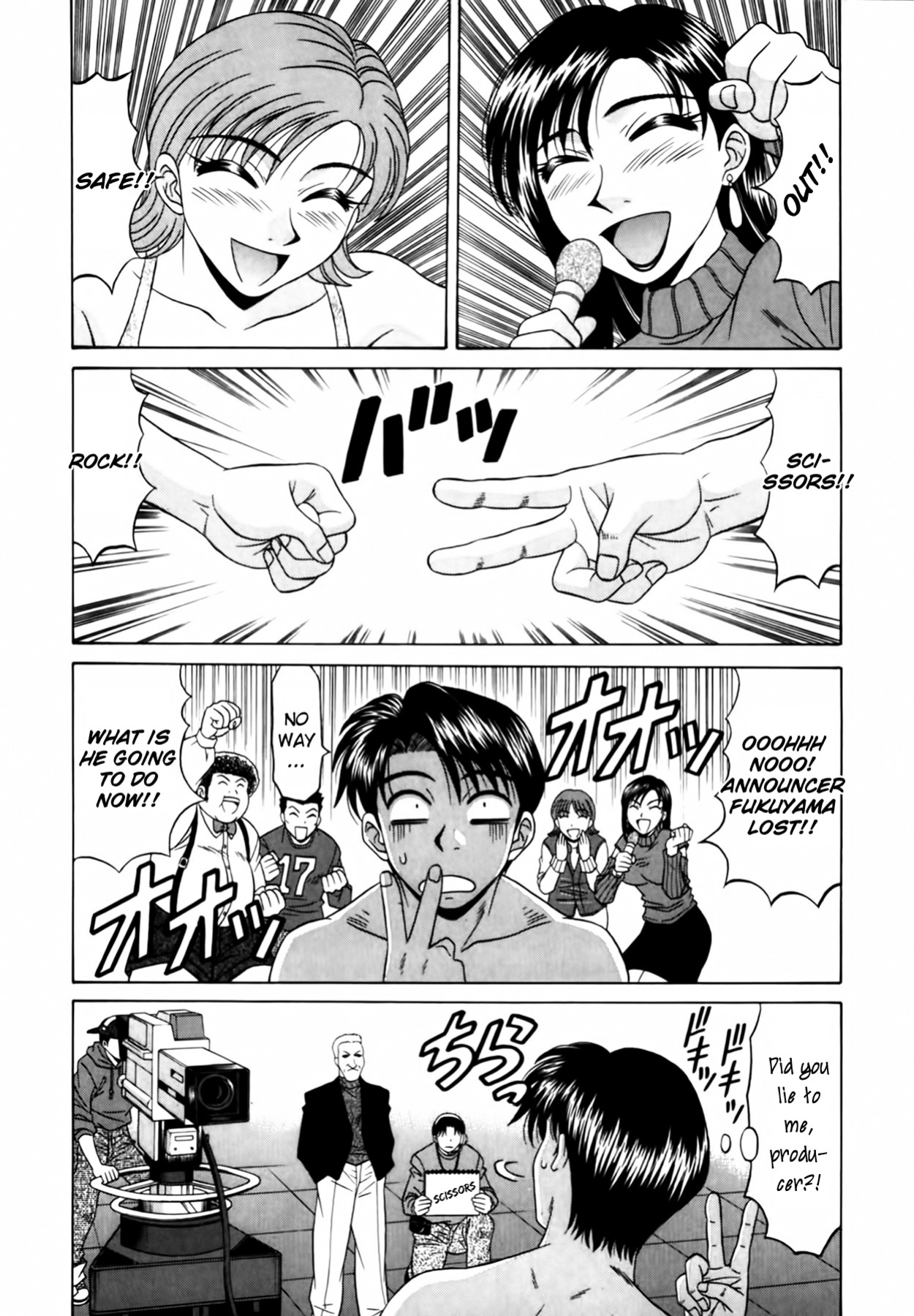 [Ozaki Akira] Caster Natsume Reiko no Yuuwaku Vol. 1 Ch.1-9