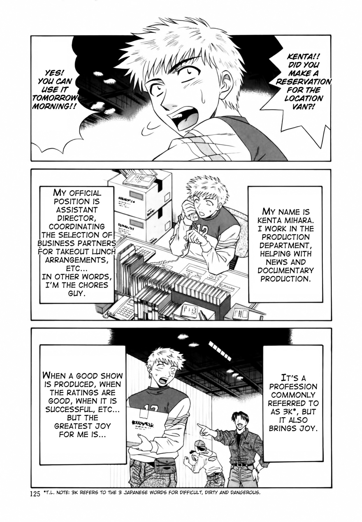 [Ozaki Akira] Caster Natsume Reiko no Yuuwaku Vol. 1 Ch.1-9