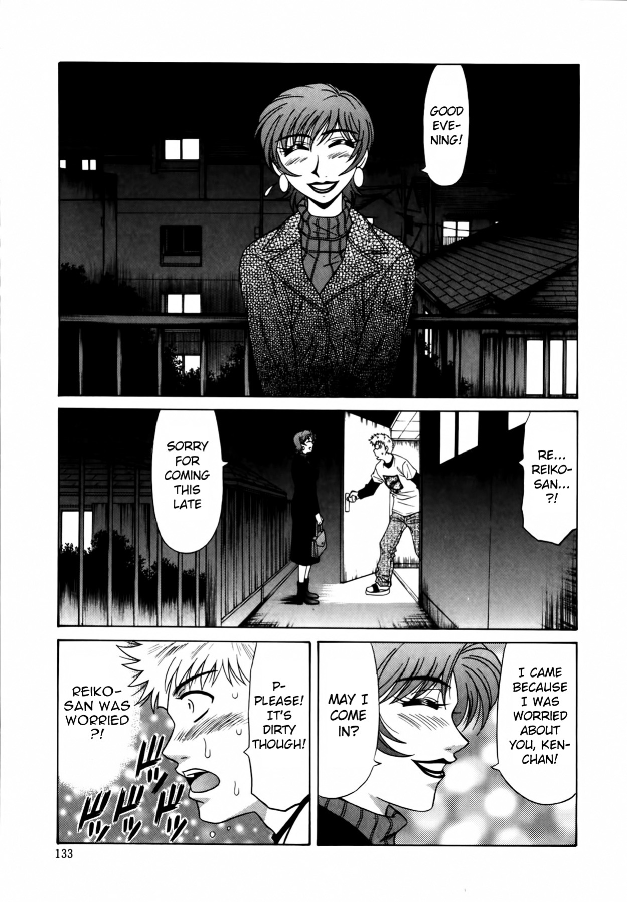 [Ozaki Akira] Caster Natsume Reiko no Yuuwaku Vol. 1 Ch.1-9