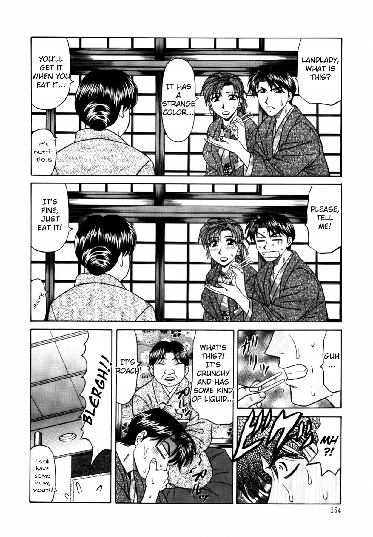 [Ozaki Akira] Caster Natsume Reiko no Yuuwaku Vol. 1 Ch.1-9