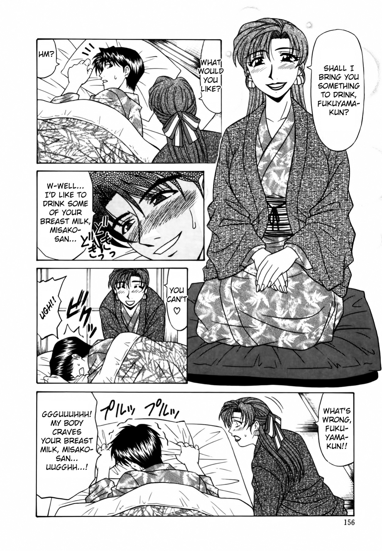 [Ozaki Akira] Caster Natsume Reiko no Yuuwaku Vol. 1 Ch.1-9