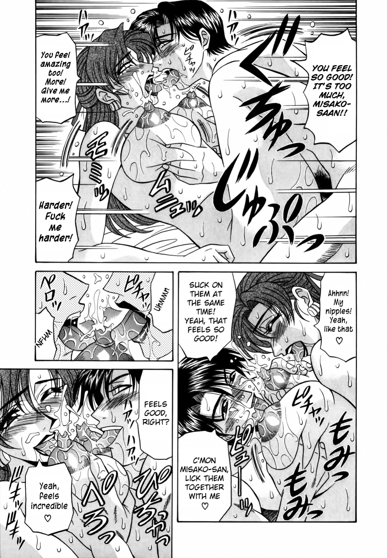 [Ozaki Akira] Caster Natsume Reiko no Yuuwaku Vol. 1 Ch.1-9