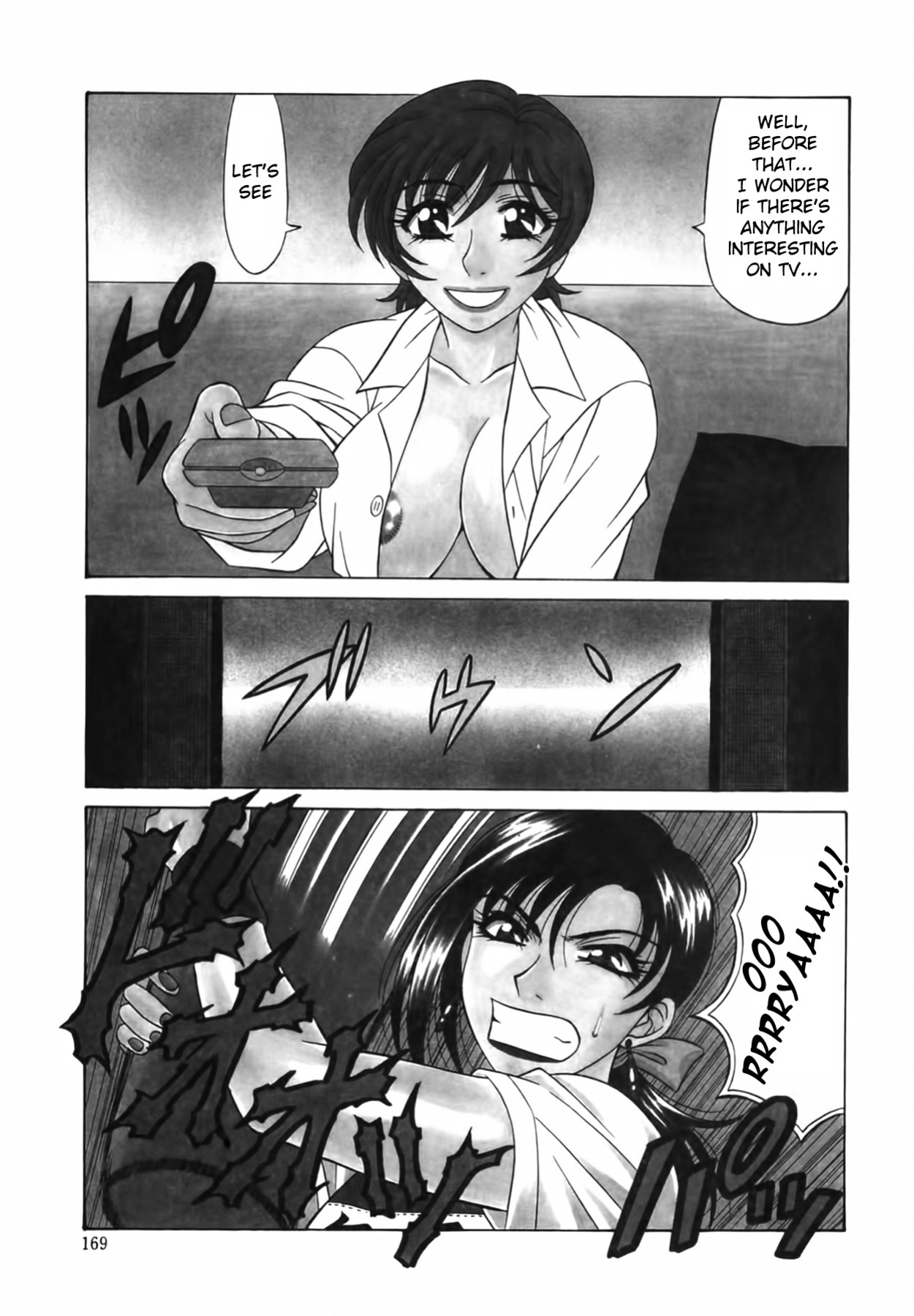 [Ozaki Akira] Caster Natsume Reiko no Yuuwaku Vol. 1 Ch.1-9