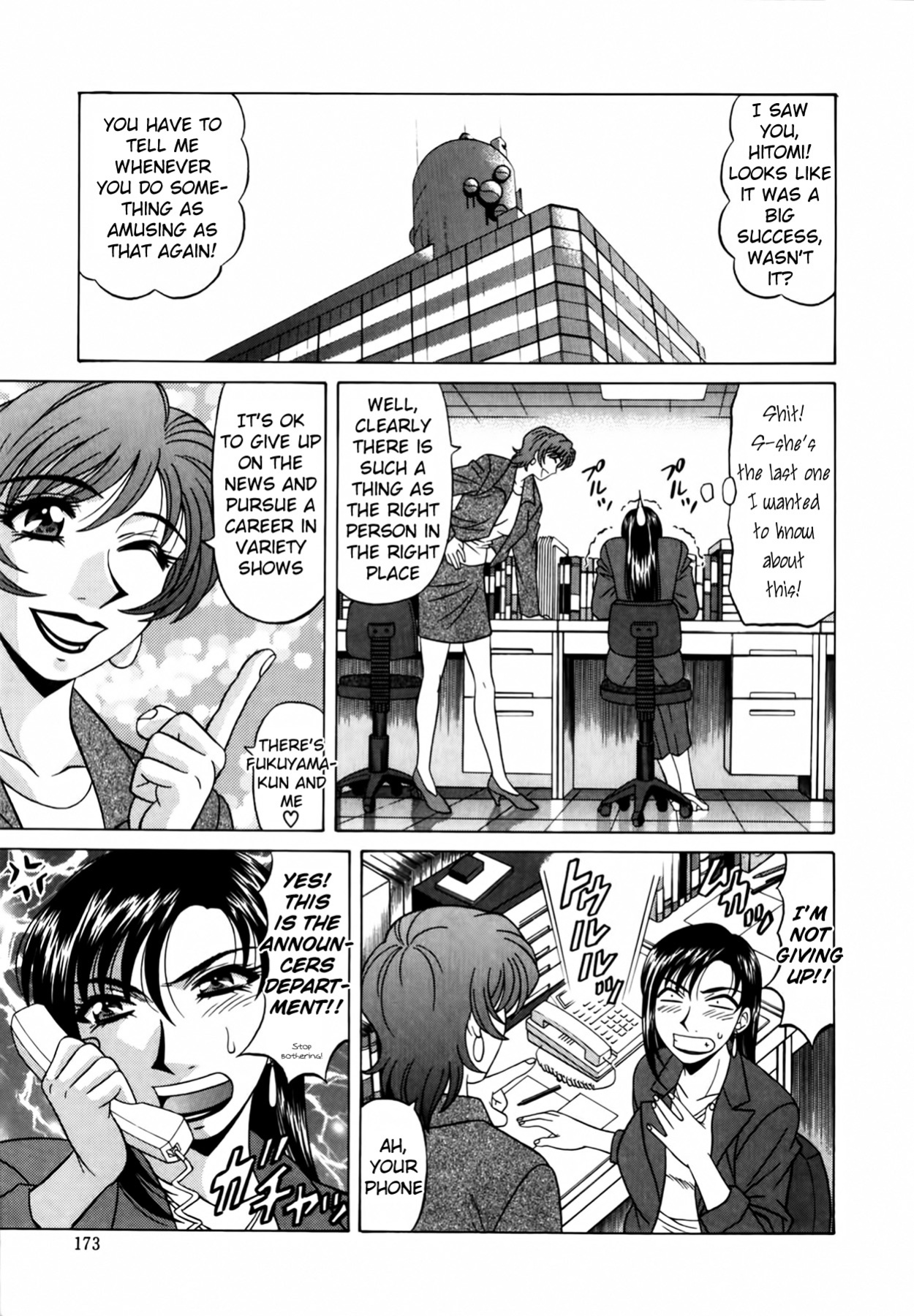[Ozaki Akira] Caster Natsume Reiko no Yuuwaku Vol. 1 Ch.1-9