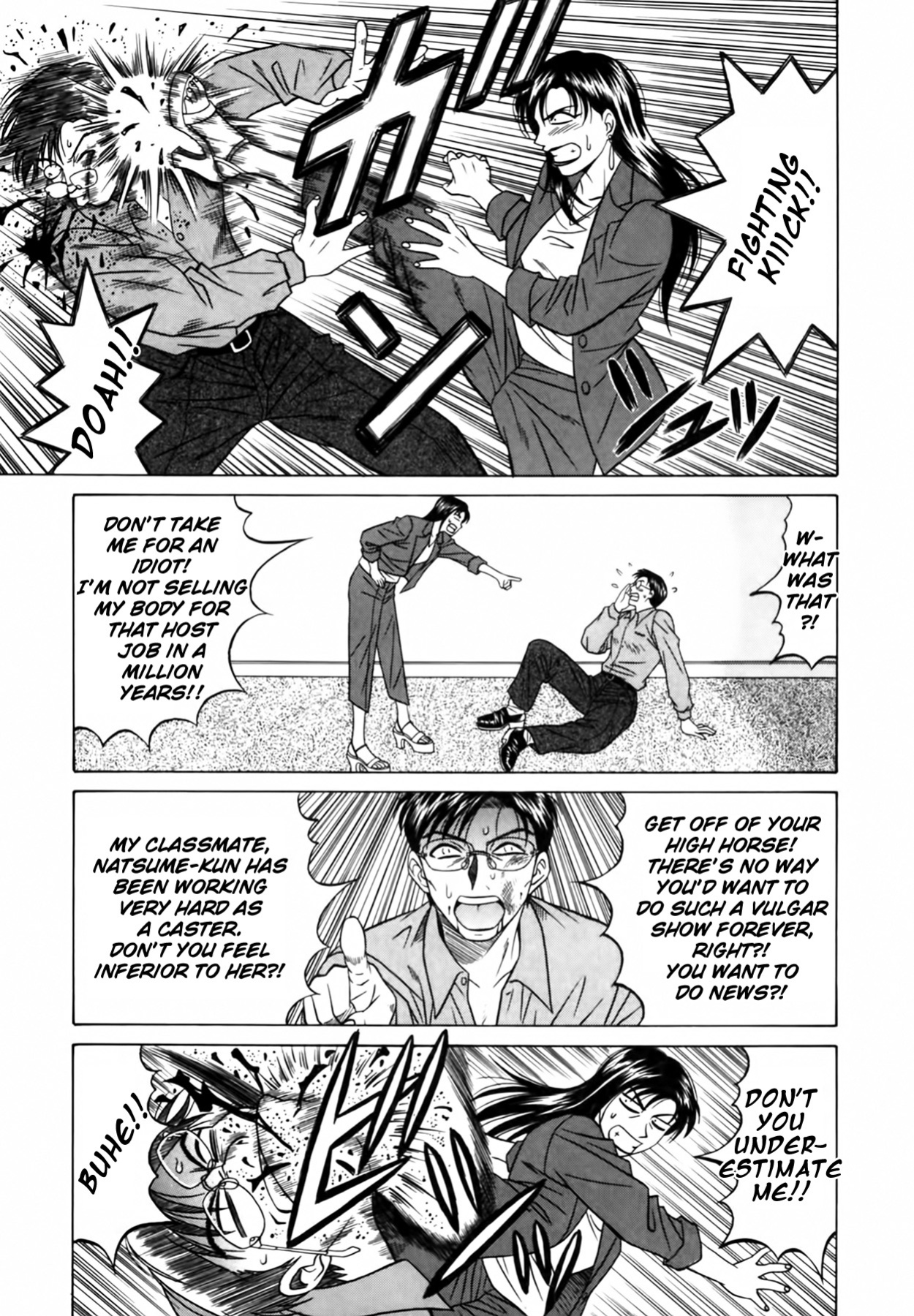 [Ozaki Akira] Caster Natsume Reiko no Yuuwaku Vol. 1 Ch.1-9