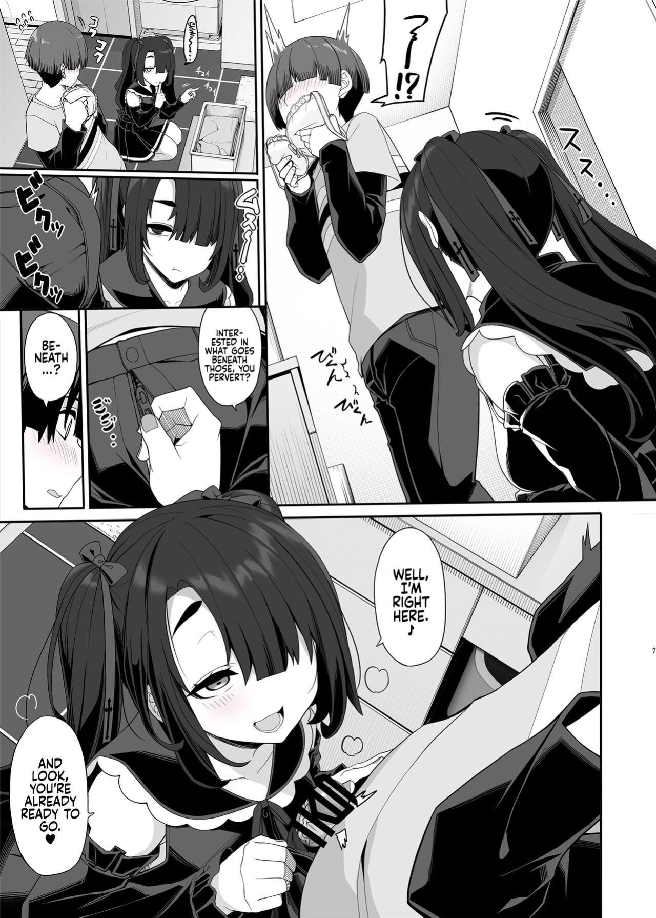 [Kirintei (Kirin Kakeru, Kouri] Wake Ari Josei wa Yoru no Ecchi de Shirokuro Tsuketai | Girls with Baggage Plan to Settle the Score via Sex Tonight [Coffedrug]