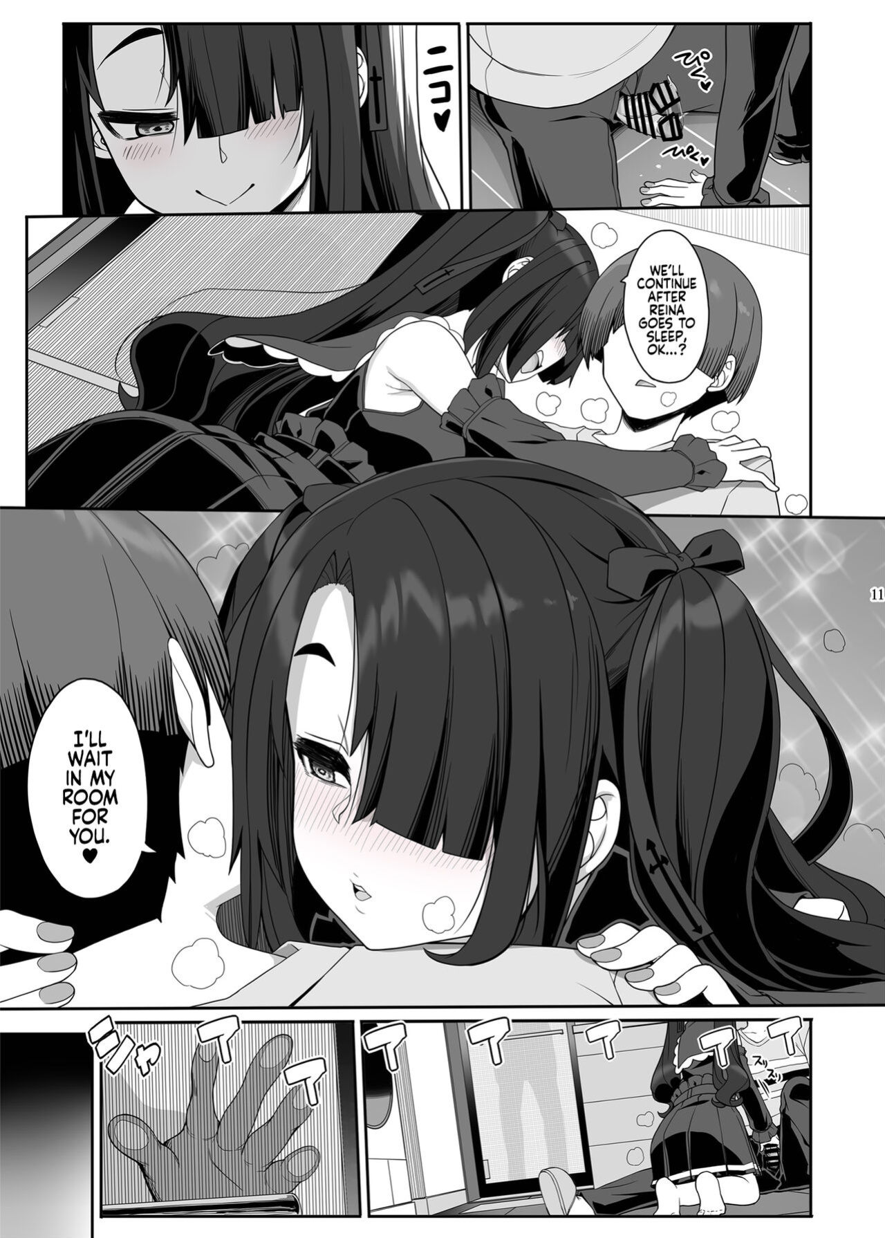 [Kirintei (Kirin Kakeru, Kouri] Wake Ari Josei wa Yoru no Ecchi de Shirokuro Tsuketai | Girls with Baggage Plan to Settle the Score via Sex Tonight [Coffedrug]