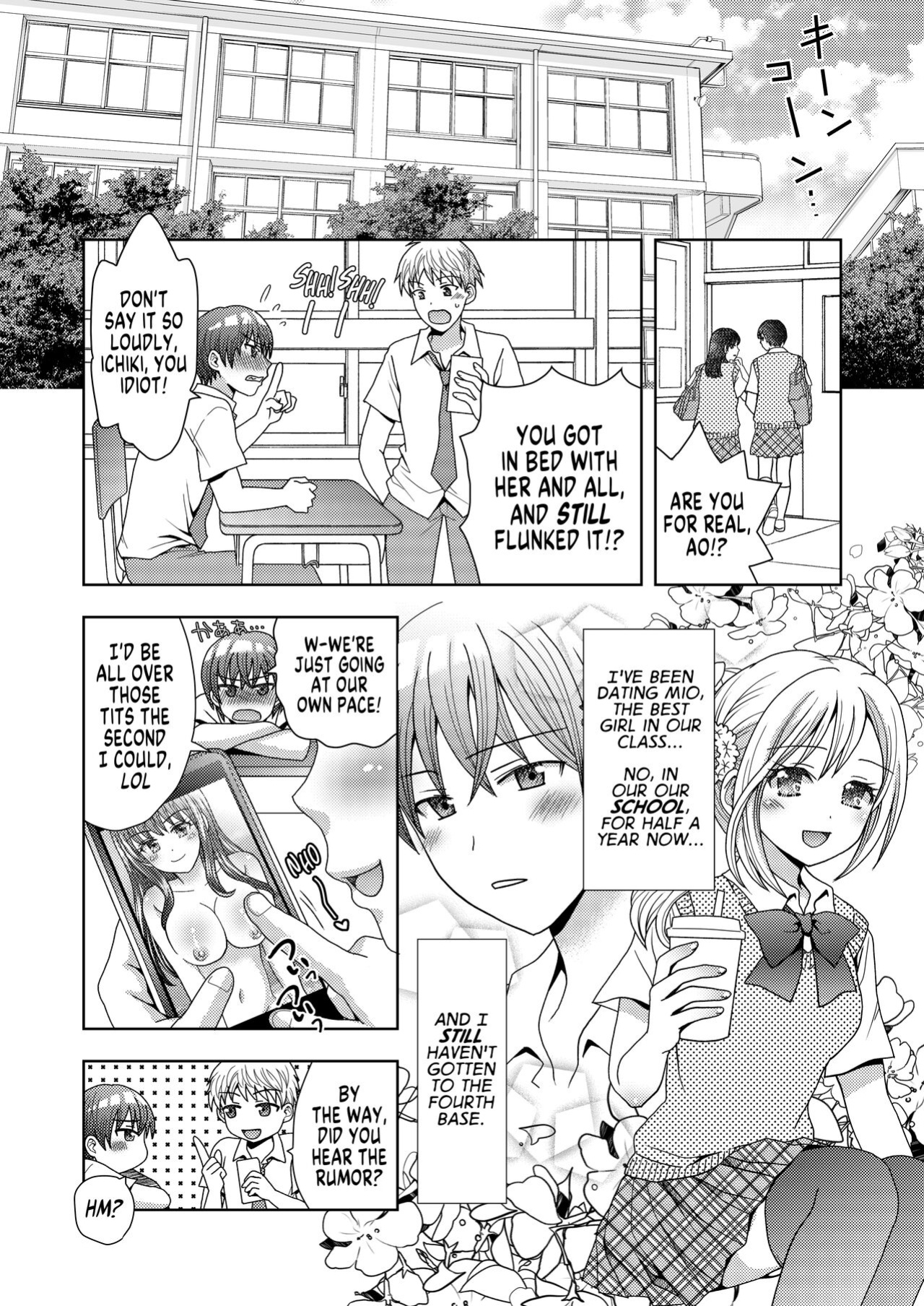 [Amuai Okashi Seisakusho (Yuukey)] Doppelgänger ni Kanojo mo Jinsei mo Ubawarete Bakunyuu JK ni Sareta Boku [GTF]