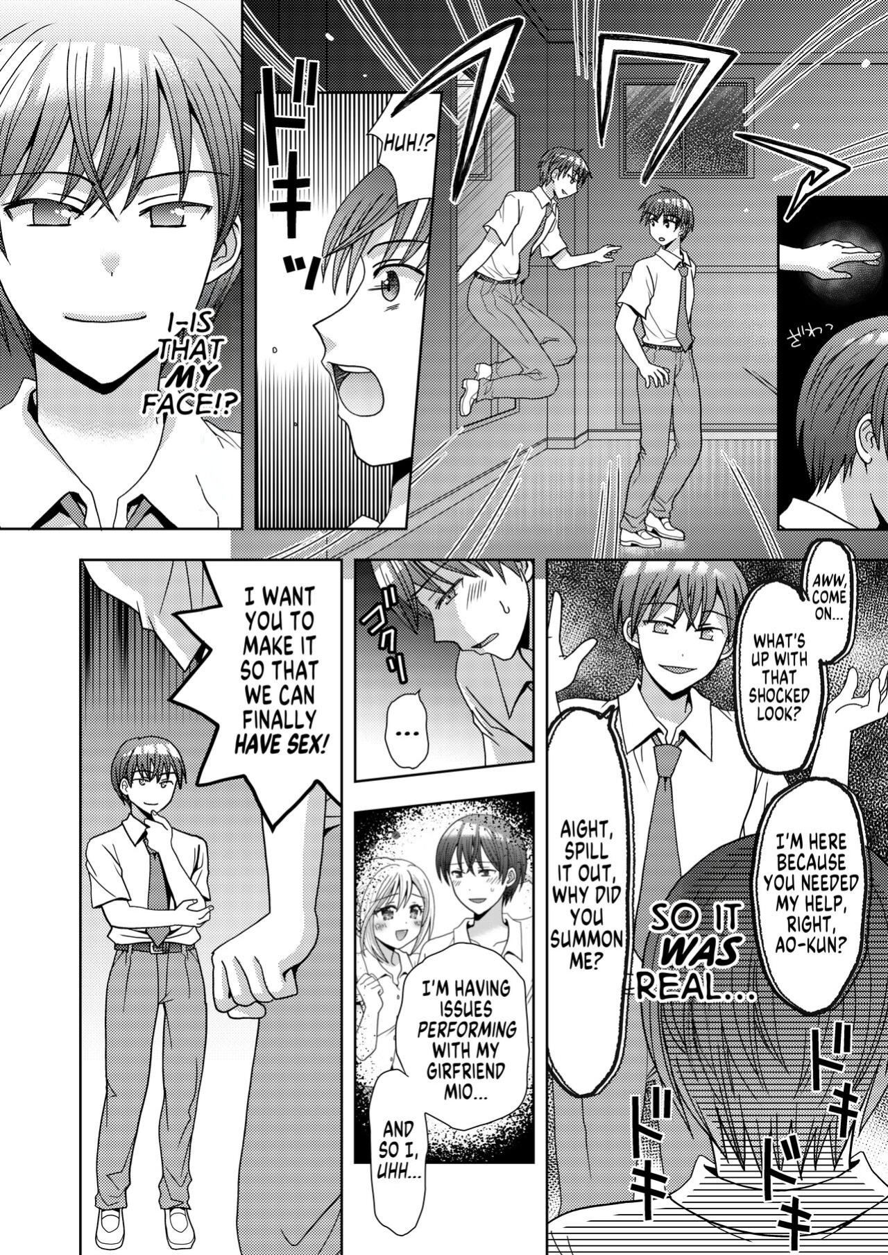 [Amuai Okashi Seisakusho (Yuukey)] Doppelgänger ni Kanojo mo Jinsei mo Ubawarete Bakunyuu JK ni Sareta Boku [GTF]